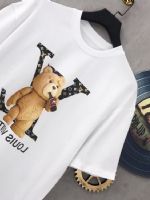 點擊查看商品詳細