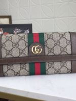 點擊查看商品詳細