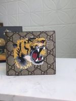 點擊查看商品詳細