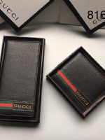 點擊查看商品詳細