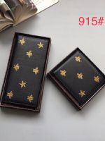 點擊查看商品詳細