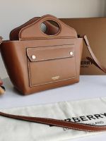 點擊查看商品詳細