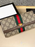 點擊查看商品詳細