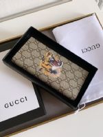 點擊查看商品詳細