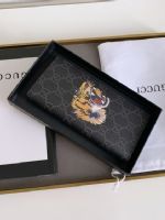 點擊查看商品詳細