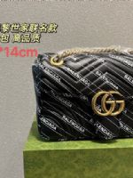 點擊查看商品詳細