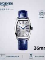點擊查看商品詳細
