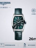 點擊查看商品詳細