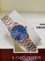 點擊查看商品詳細
