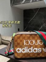 點擊查看商品詳細