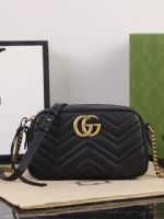 點擊查看商品詳細