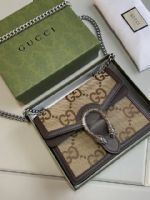 點擊查看商品詳細