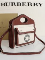 點擊查看商品詳細