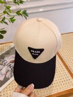 點擊查看商品詳細