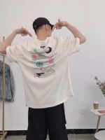 點擊查看商品詳細