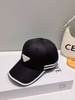 點擊查看商品詳細