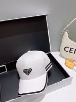 點擊查看商品詳細