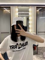 點擊查看商品詳細