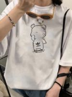 點擊查看商品詳細