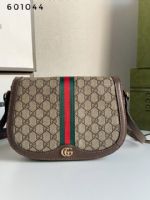 點擊查看商品詳細