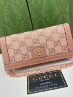 點擊查看商品詳細