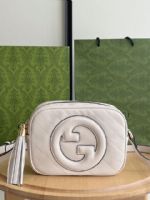 點擊查看商品詳細