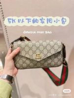 點擊查看商品詳細