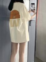 點擊查看商品詳細