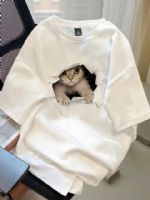 點擊查看商品詳細