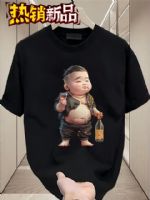 點擊查看商品詳細