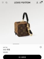 點擊查看商品詳細