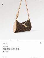 點擊查看商品詳細