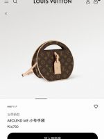 點擊查看商品詳細