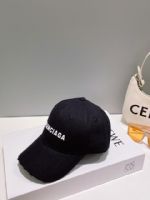 點擊查看商品詳細