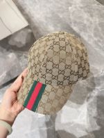 點擊查看商品詳細