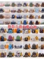 點擊查看商品詳細