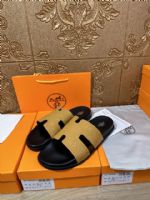 點擊查看商品詳細