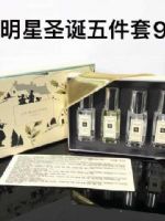 點擊查看商品詳細