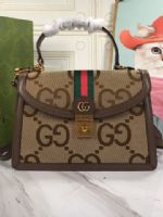 點擊查看商品詳細
