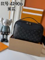 點擊查看商品詳細