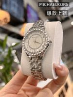點擊查看商品詳細