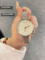 點擊查看商品詳細