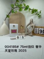 點擊查看商品詳細