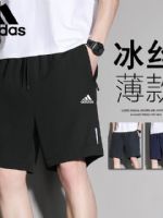點擊查看商品詳細