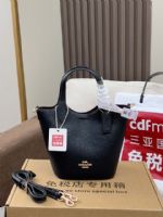點擊查看商品詳細