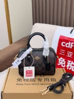 點擊查看商品詳細