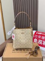 點擊查看商品詳細