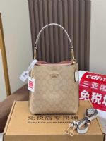 點擊查看商品詳細