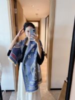 點擊查看商品詳細