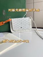點擊查看商品詳細